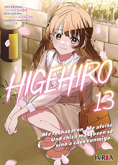 HigeHiro 13
